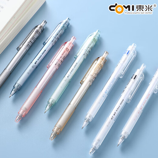 Dongmi Pen en seco Quick DM902 Presione Pen neutral Ins