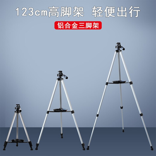 Accesorios del telescopio de Datyson 5p9887e Mirror astronómico Mirador de aves espejo trípode telescópico con disco portador
