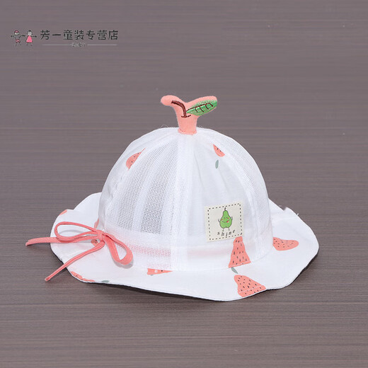 Double Baby Rat Baby Hat Summer Thin Fisherman Hat Male and Female Baby Hat Cute Female Sun Hat Breathable Princess Sun Hat Red Head Circumference 45-48cm 3-15 Months