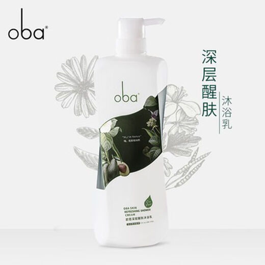 欧芭oba深层醒肤香氛沐浴露家庭装滋润保湿不油腻男女通用家庭装  690g
