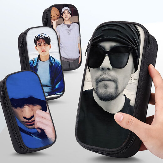 
Jay Chou’s pencil case, high-value ins trendy stationery box, boys and girls pencil case, boys and girls pencil bag, elementary school students, junior high school students, high school students, multi-functional stationery bag, canvas pencil bag, ZQ12588