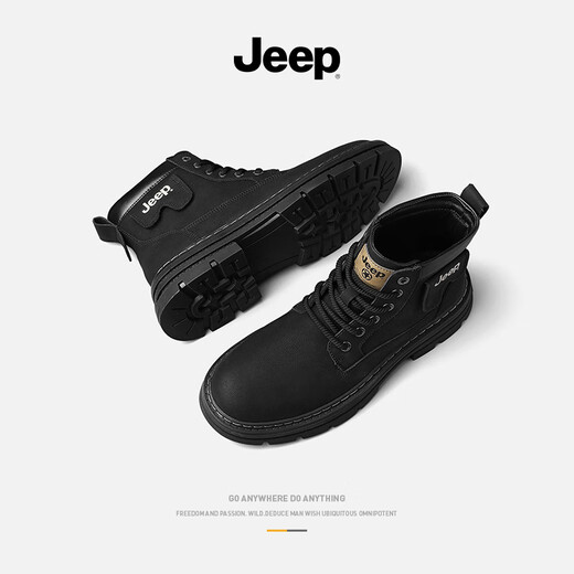 Jeep Jeep Martin Boots Herrenschuhe Frühlings- und Sommerleder mit mittleren Briten im britischen Stil-Trainingsstiefel schwarz 41