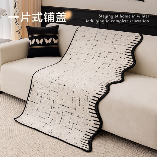 From now on, anti-slip sofa cushions are light luxury and high-end. Seat cushions for straight-row leather sofas are suitable for all seasons. 2025 new cover cloth. Leyan-Light Coffee. Autumn and winter warm atmosphere. 90cm*240cm. Three or four people.