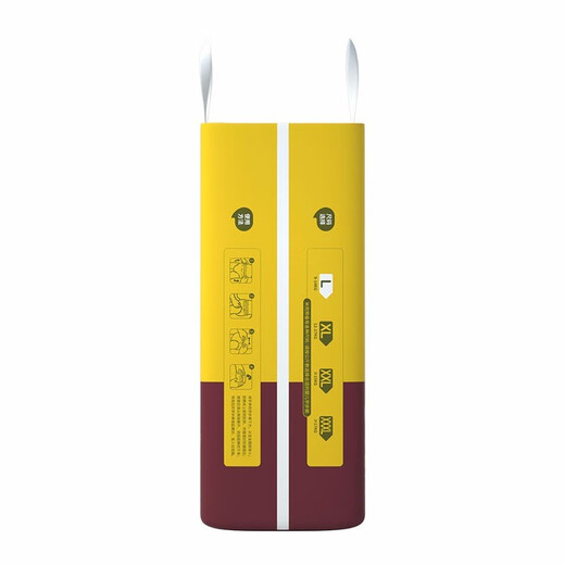 MIDOUXIONG MIDOUXIONG new diapers children's fun medical grade pull-up pants diapers for babies ultra-thin soft breathable and dry pull-up pants XXL size 50 pieces/pack