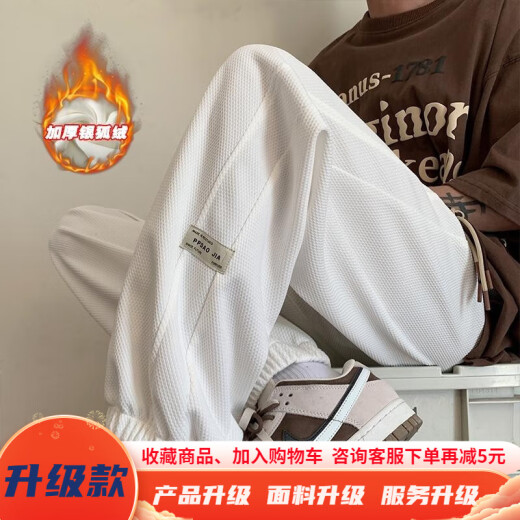 牧柒帛（MUQIBO）裤子男冬季加绒加厚百搭美式复古青少年抽绳大码运动休闲裤男宽松 K1049J加绒-黑色 XXXXXL