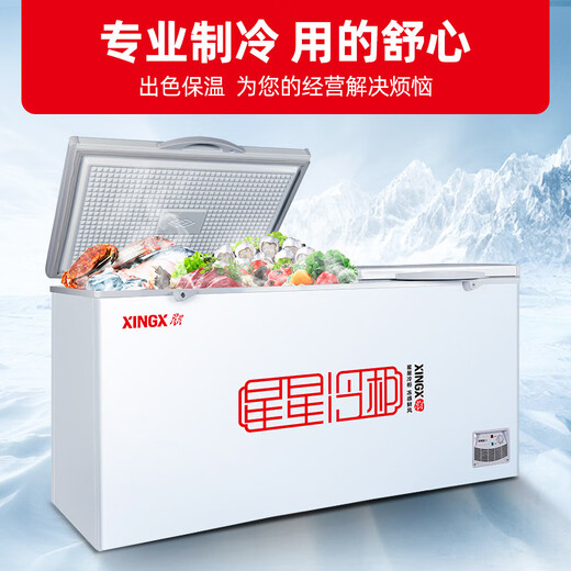 
Xingxing (XINGX) above 500 liter freezer commercial large capacity horizontal single temperature refrigeration freezer large freezer commercial fully frozen seafood quick freezer fruit refrigeration tea cabinet 718 liters [-35 freezing first-level energy efficiency middle beam defrost]