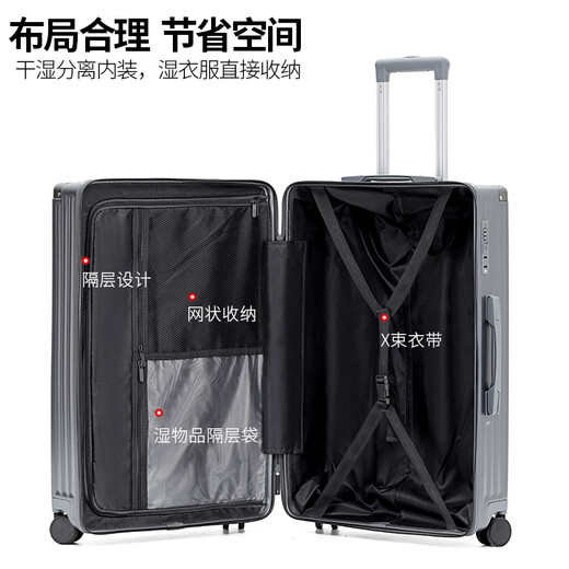 DULA high-looking multifunctional suitcase with cup holder for men and women trolley suitcase password box starry sky gray 24 inches