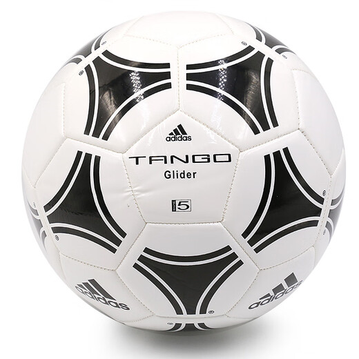 Adidas Fußball European Cup Professionelle Spiele für Jugendliche Erwachsene und Kinder Training tragen resistent Nr. 5 S12241/Weltmeisterschaft 5