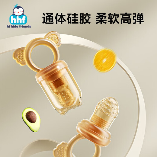 HIHIDEFRIENDS baby full silicone chewing and eating fruit food supplement baby teether toy pacifier chewing and playing small rabbit style large + anti-chain 1 pack