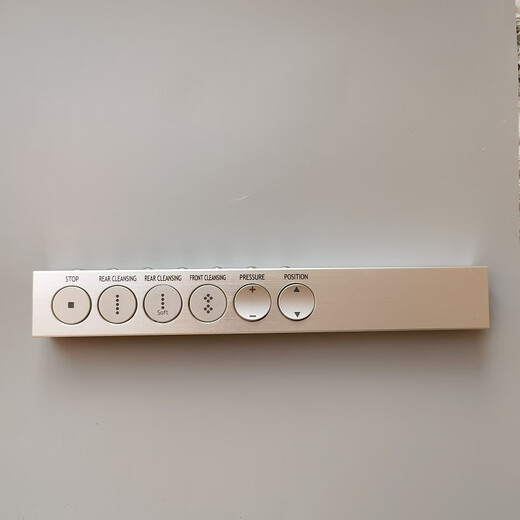 Customized smart toilet remote control suitable for TOTO 943365319082991196839788491 TCF9683 remote control