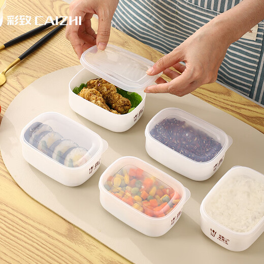 Pupan Rice Emballage Boîte réfrigérateur Boîte de rangement Boîte de rangement Boîte à micro-ondes Chauffage 7 packs CZ6627 Boîte de fraîcheur scellée multicouche Boîte de fraîcheur scellé Milk Blanc à trois couches 0 ml