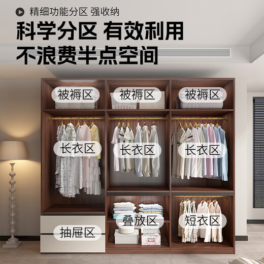 Zhilei ENF level wardrobe bedroom light luxury large wardrobe with drawers home large storage cabinet four doors 1.6 meters wardrobe