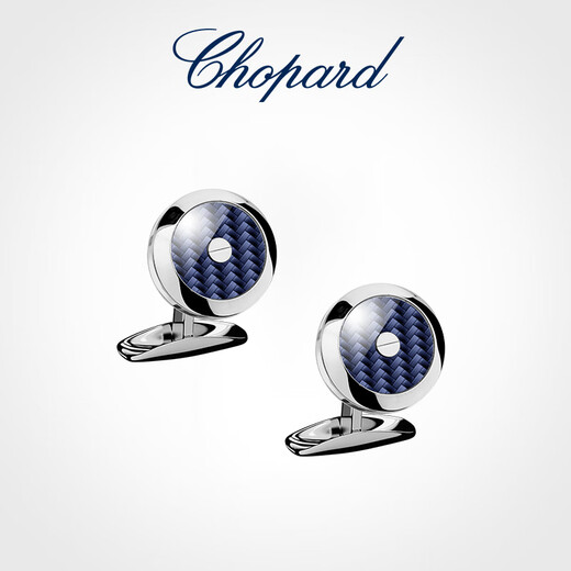 萧邦（Chopard）CLASSIC袖扣新年礼物官方正品 精钢 - 蓝色碳纤维