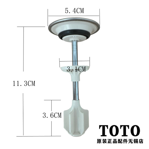 TOTO faucet washbasin 903W LDSW753K LDMW1203 drainage cover plug old LHP086