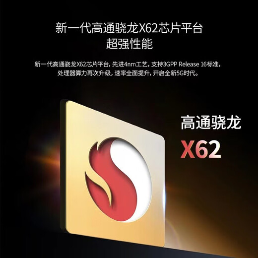 ZTE U50 Pro 5G portable wifi6 mobile accompanying 4g router plug-in truck-mounted wireless network card traffic card wireless broadband Unicom Telecom ZTE U50 Pro+ single network annual package enjoys 1500G per month