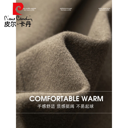 
Pier Cardin wool woolen jacket men's mid-length winter thickened Korean loose wool trench coat high-end double-sided wool coat gray-green M weight (115-135Jin [Jin equals about 0.5 kg])