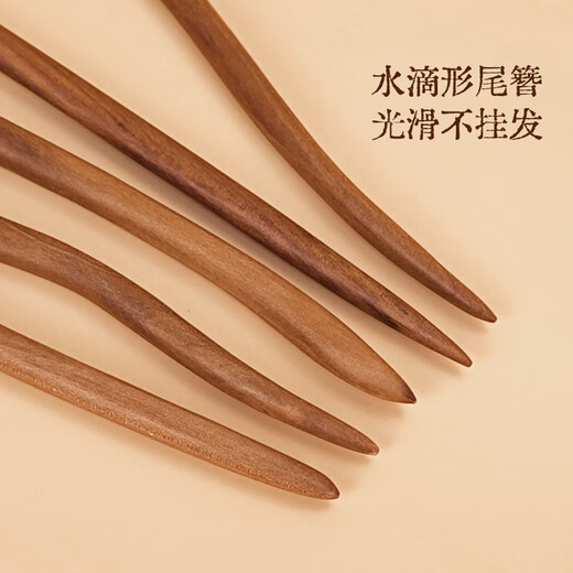 Feihua peach wood hairpin, ancient style hairpin, modern daily wear hair accessory, Hanfu step shake hairpin, wood hairpin, cheongsam headdress, wrapped branches 1 piece