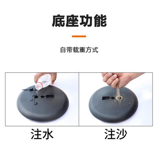 Haoskop signage sign A4 silver right-angle stainless steel display stand billboard guide sign water sign retractable sign