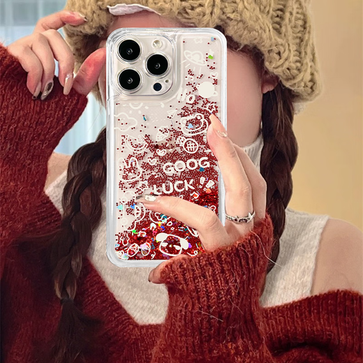 YNPO Huawei Mate50Pro new P60 quicksand mobile phone case P50 Animal Planet Nova11Pro anti-fall 7se 136 [Huawei] NOVA5 NOVA5 PRO (Universal Red Sand-yc165 Animal Planet