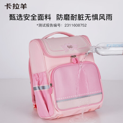 
Kara Sheep Schoolbag Primary School Boys and Girls Grade 1-3-6 Children's Backpack Reducing Backpack CX2214+CX2687 18L Small Tile-Lavender Purple Primary School