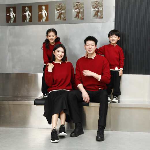 Little Bear Elf (xiaoxiongjingling) red sweater parent-child clothing, autumn and winter high-end festive Spring Festival clothing for a family of three and four, mother and daughter, burgundy single sweater, adult size 2XL (recommended height 175-185cm)