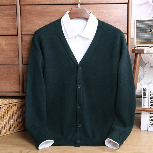 ROMON sweater for men with wool V-neck button knitted cardigan for men in spring and autumn trendy Korean solid color casual jacket for men gray 175/L