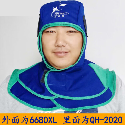 
Xunliba Fire Fox 23-6680 Summer Fireproof Flame Retardant Shawl Wind Hood Anti-scalding Welder Protection and Fatty Head Cover 23-3519 Coconut Style Summer Style