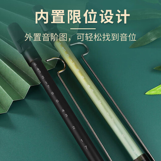 Dbao escala liuliu flauta douyin misma profesional deslizante tirando flauta pulpo hermano laoliu marzo soplando flauta instrumento color de degradado [liuliu flauta con escala digital]