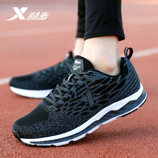 特步（XTEP）男鞋动力巢减震跑步鞋秋冬季飞织网面透气休闲鞋子轻便运动鞋男士 黑灰(动力巢) 42