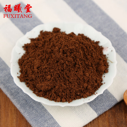 Fuxitang ausgewählte Waren Ganoderma lucidum spore powder 200g*1 kann