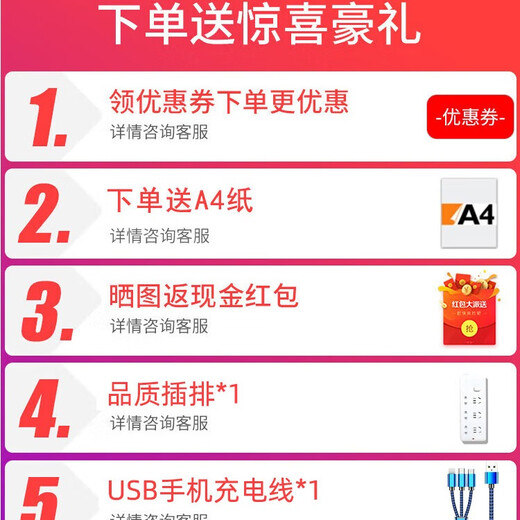 Brother MFC-J2340DW A3 color inkjet printer multi-function all-in-one mobile phone wireless office commercial A4 double-sided printing wifi printing applet remote printing package three (original four-color ink cartridge 1 set)