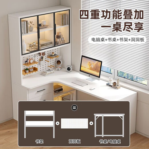 JEONZURU corner desk home desk bookshelf integrated wall table bedroom student simple study table solid wood writing desk cream white + left bookcase length 120*65*170cm (solid wood particle board)