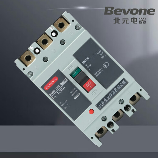 北元电器BM30-63L/M/3300塑壳断路器 125 250 400 BM30- BM30-63L/3300 10A
