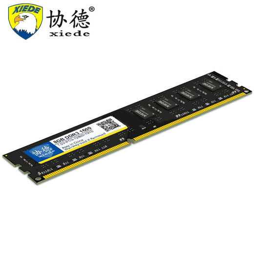 Xiede ddr3 1600 8g настольная память PC-12800 память 8G