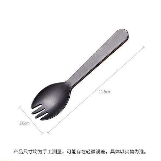 Pick-up disposable forks and spoons, 100 pieces, individually packaged frosted fruit cake dessert spoons, thickened plastic spoons