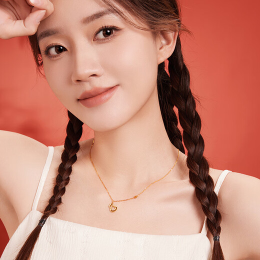 Saturday Blessing Pure Gold Gourd Pendant Gold Necklace Girl Birthday Gift Price A0612811 About 3.31g