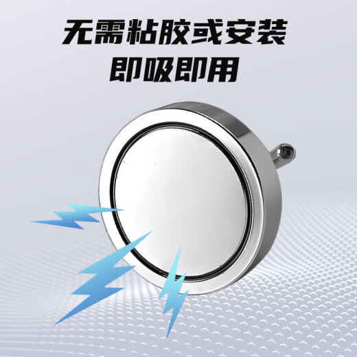 得印(befon)DY60强磁打捞神器强磁铁超强力磁铁吸铁石大号超强磁王固定器圆形直径60mm拉力0-220斤1392