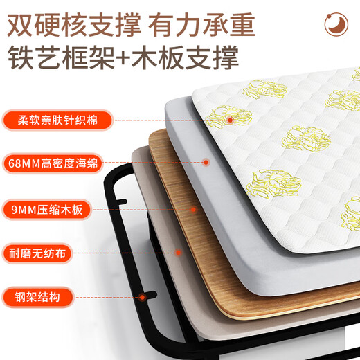 午憩宝折叠床单人双折床出租房行军床办公室午睡床硬板陪护折叠海绵床 【亲肤针织床面】海绵+木板-60CM