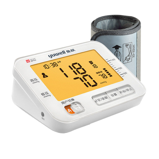 鱼跃语音电子血压计老人家用上臂式血压仪器全自动血压YE660DCFAR670系列 690D基础款