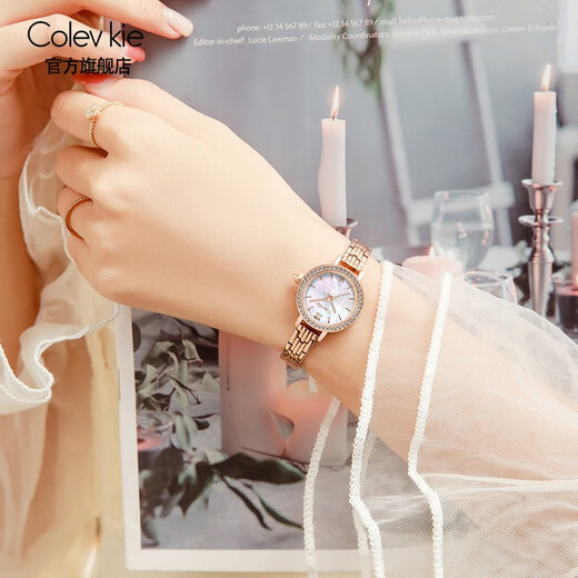 Colevkie birthday gift for girls, thoughtful, high-end and practical gift for girlfriend, wife, best friend, niche exquisite wedding anniversary, rose shell noodle (gift box + bracelet + necklace)