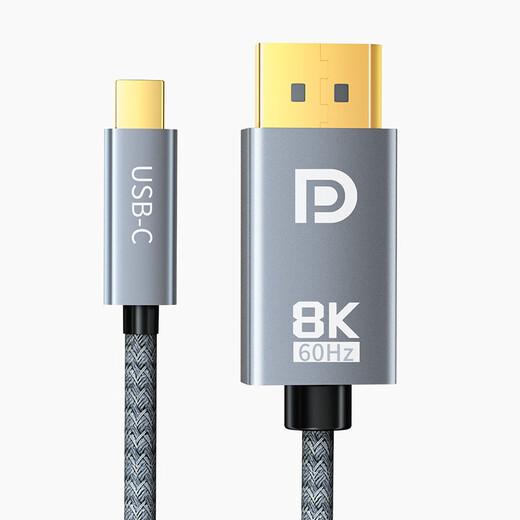 ULT-unite Typ-C auf DP1.4 Adapterkabel 165 Hz kompatibel mit Thunderbolt 4 externem Display 8K HD Konverter High Brush Videoprojektion 1 Meter-8K@60/2K@240Hz DP1.4