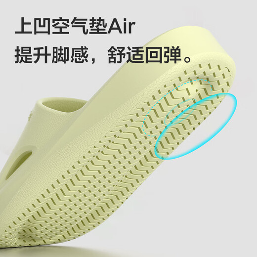 朴西新款夏季拖鞋女EVA外穿防滑室内洗澡防滑百搭不臭脚情侣家用拖 萌芽绿 36-37