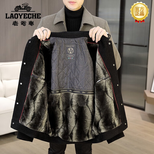 LAOYECHE 2025 Autumn and Winter New Men's Gold Mink Velvet Jacket Lapel Korean Style Velvet Thickened High-End Short Top Black/Thickened 2XL 150-165Jin Jin is equal to about 0.5 kg