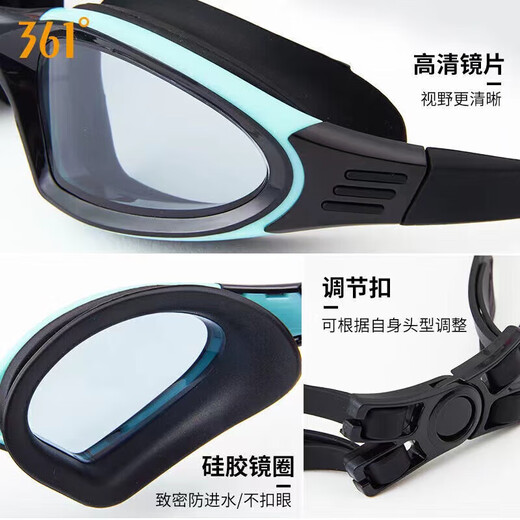 361 Swimming Goggles Set for Men and Women HD Flat Swimming Goggles and Swimming Cap Set Swimming Glasses Silicone Swimming Cap Set