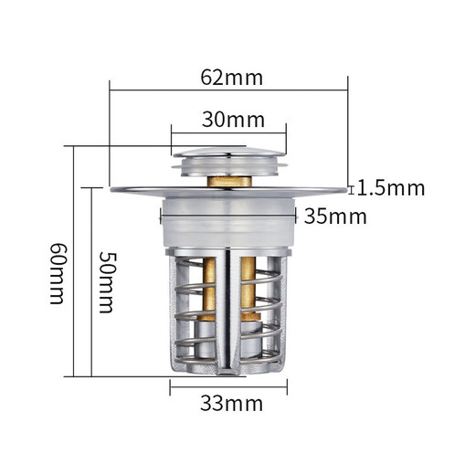 Submarine CQ-8 copper chrome-plated basin bounce drain sink wash basin leaking plug filter debris small mushroom head