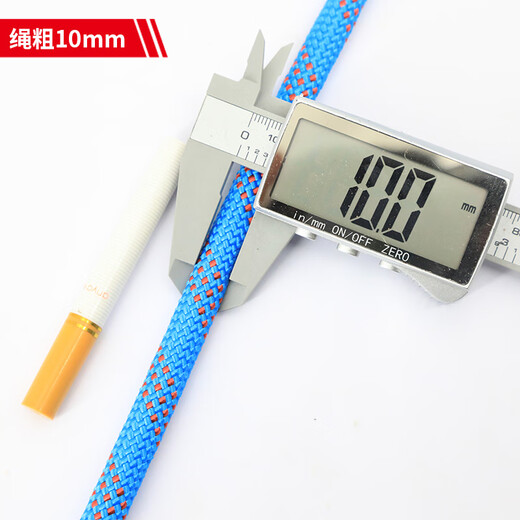 Xinbaolin escape rope emergency escape fire prevention rapid descent rope safety rope 10mm*30 meters (comes with double hooks