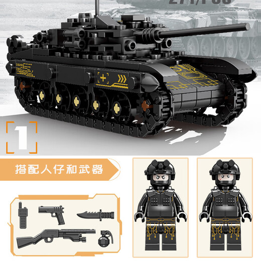 兼容猛犸坦克模型小颗粒男孩拼插装积木玩具培训机构 第三宇宙系列6621单盒价格全套