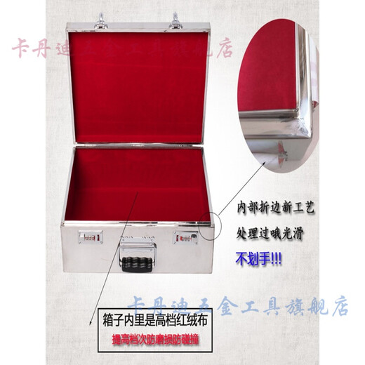 Железная коробка Shantoulin Village с замком Money Box Small Tool Box Box Box Железная коробка № 1 15865 60*40*40 Одиночное подвес