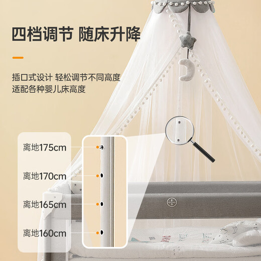 Hilibab crib mosquito net baby floor-standing mosquito net children breathable anti-mosquito full cover liftable with bracket universal Andersen gray