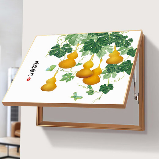 鲸派电表箱装饰画免打孔液压上掀式总开关强电箱壁画餐厅配电箱挂画 757-12 50*40(遮挡40*30)液压金框